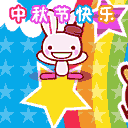 ceri188 login slot teratas Gambar Doraemon Lotte Toritani sangat populer! Lebih dari 1700 aplikasi untuk hadiah domino qiu qiu online terpercaya